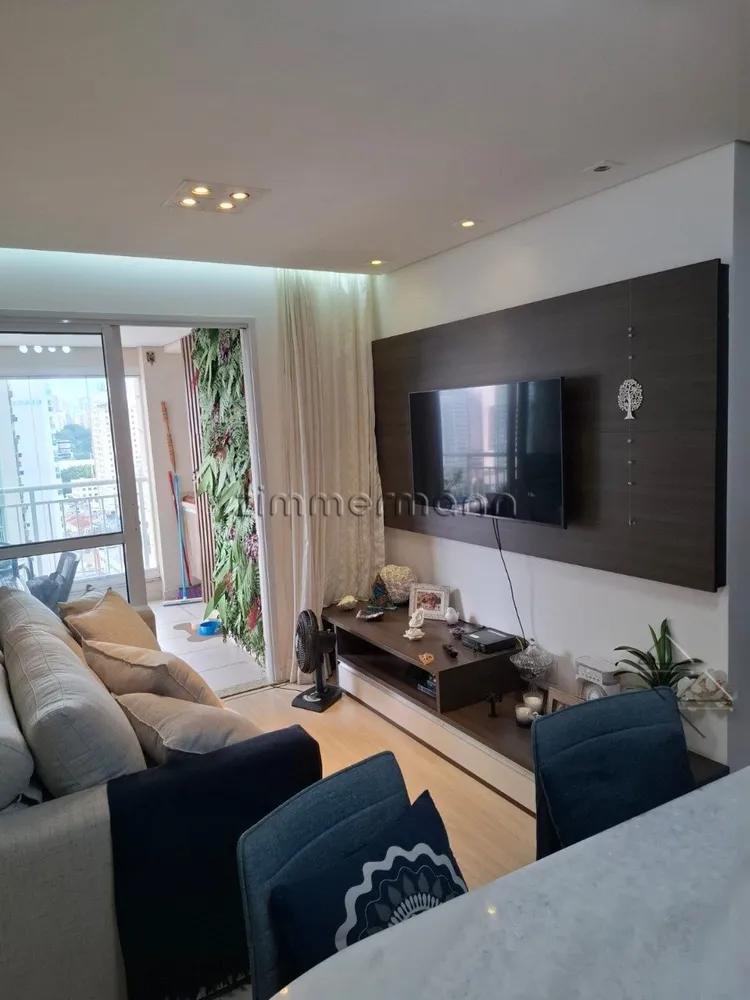 Apartamento, 2 quartos, 59 m² - Foto 1