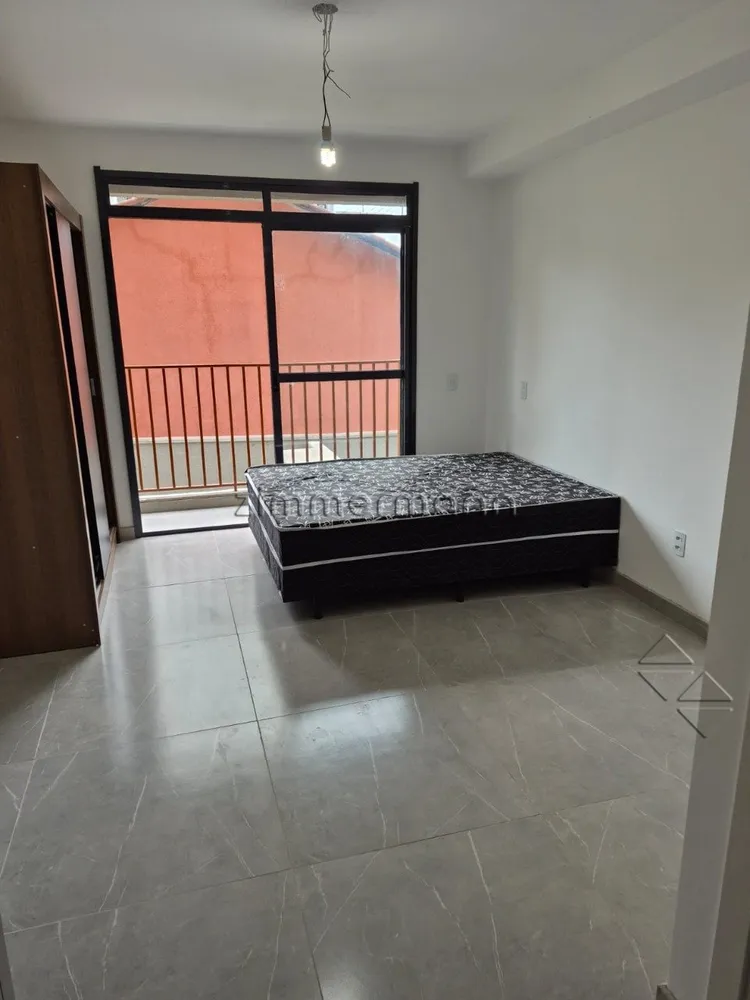 Apartamento, 1 quarto, 24 m² - Foto 1