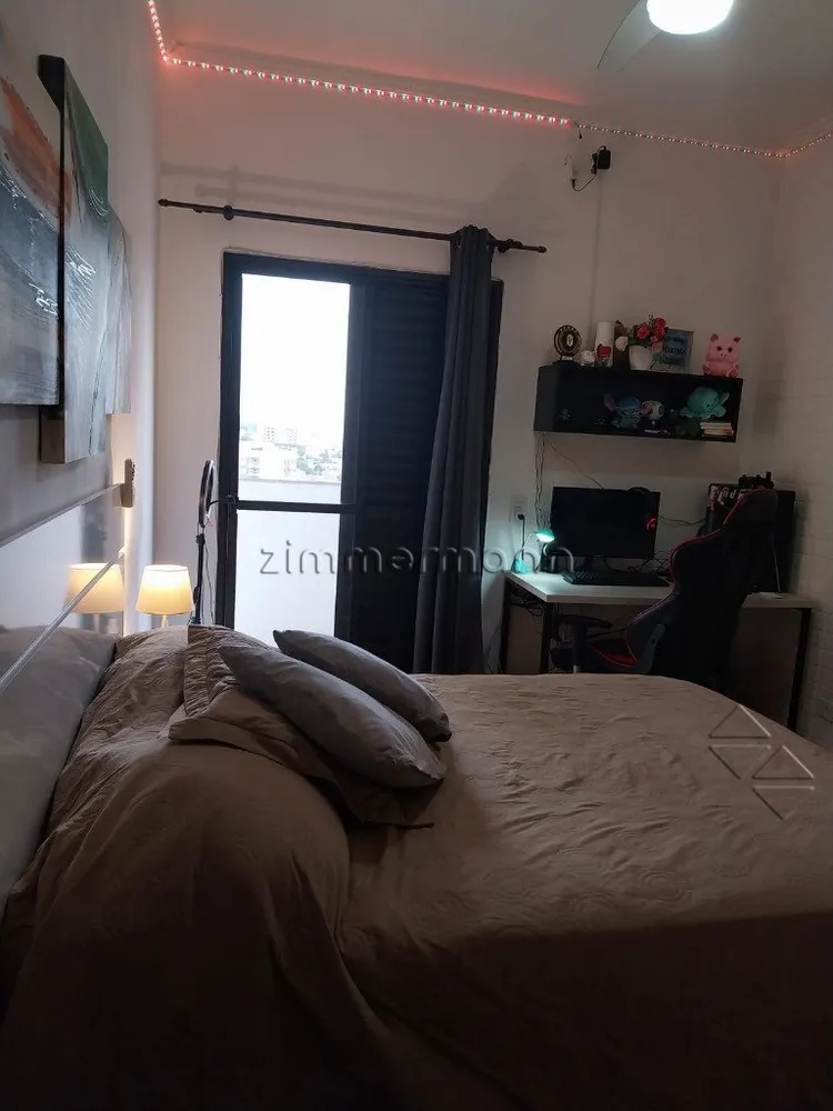 Apartamento, 4 quartos, 185 m² - Foto 7