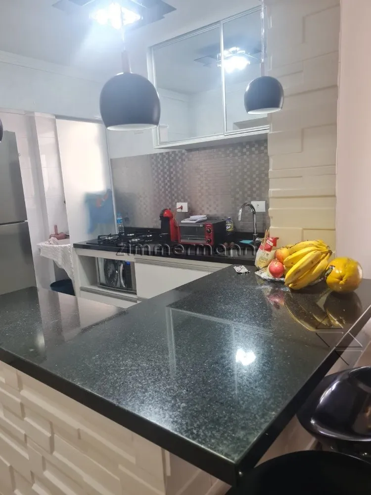 Apartamento, 1 quarto, 45 m² - Foto 2