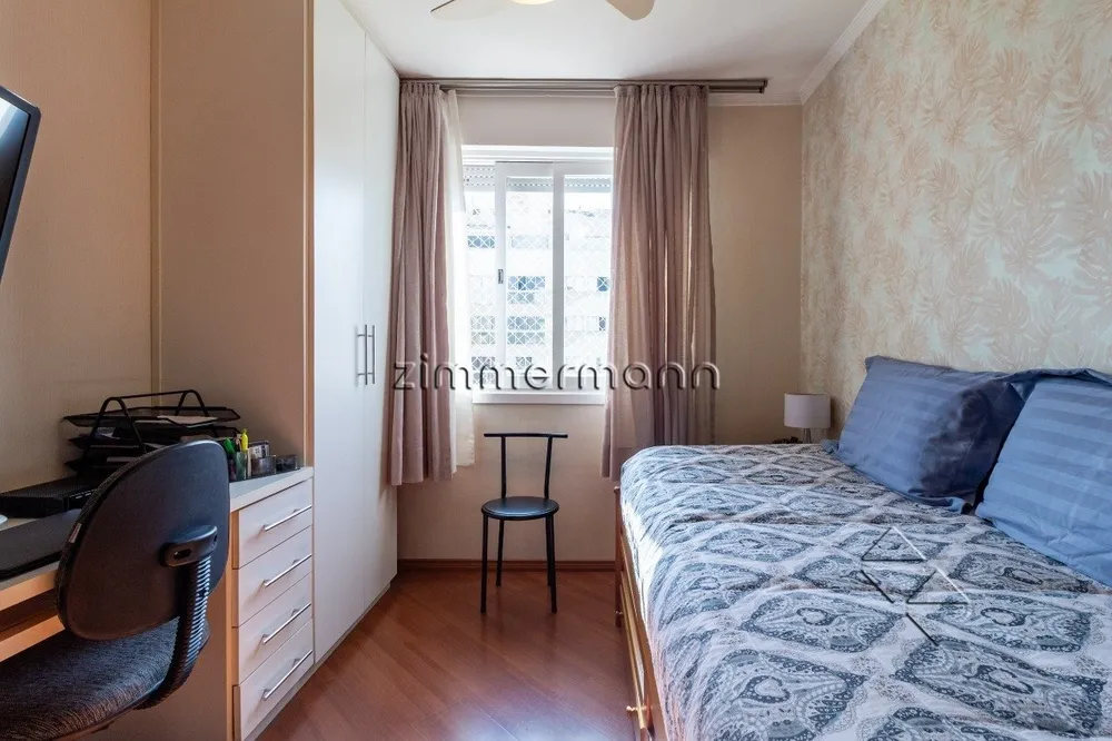 Apartamento, 2 quartos, 90 m² - Foto 5