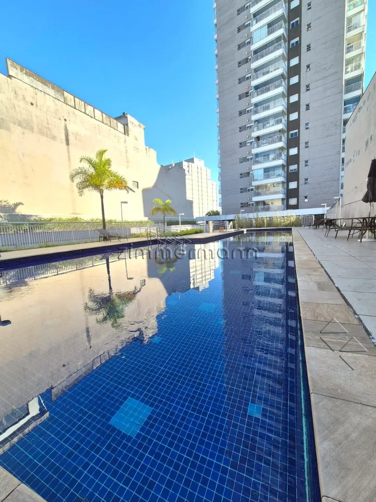Apartamento, 2 quartos, 68 m² - Foto 8