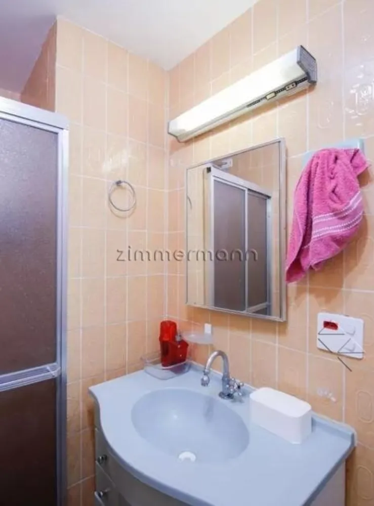 Apartamento, 2 quartos, 60 m² - Foto 1