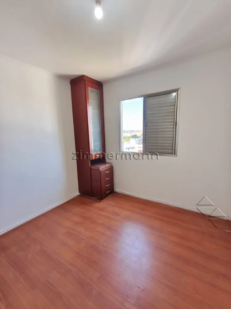 Apartamento, 2 quartos, 60 m² - Foto 5