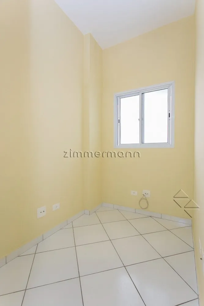 Apartamento, 2 quartos, 120 m² - Foto 1