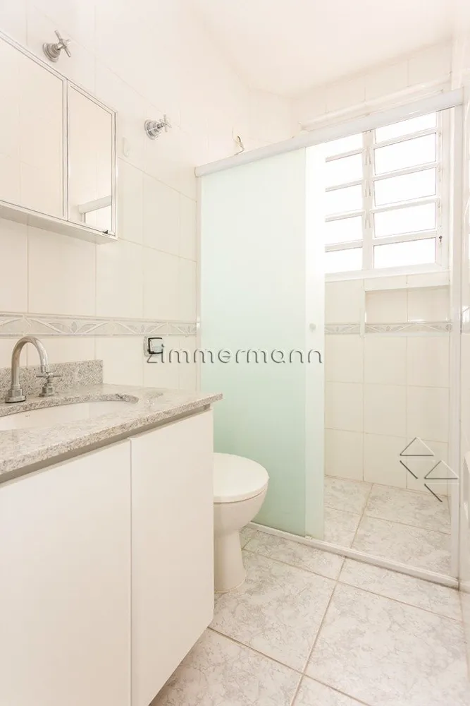 Apartamento, 2 quartos, 120 m² - Foto 1