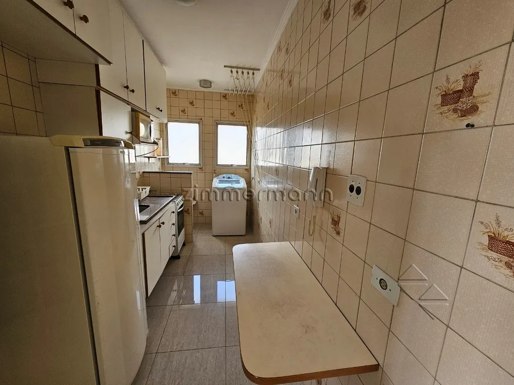 Apartamento, 1 quarto, 52 m² - Foto 1