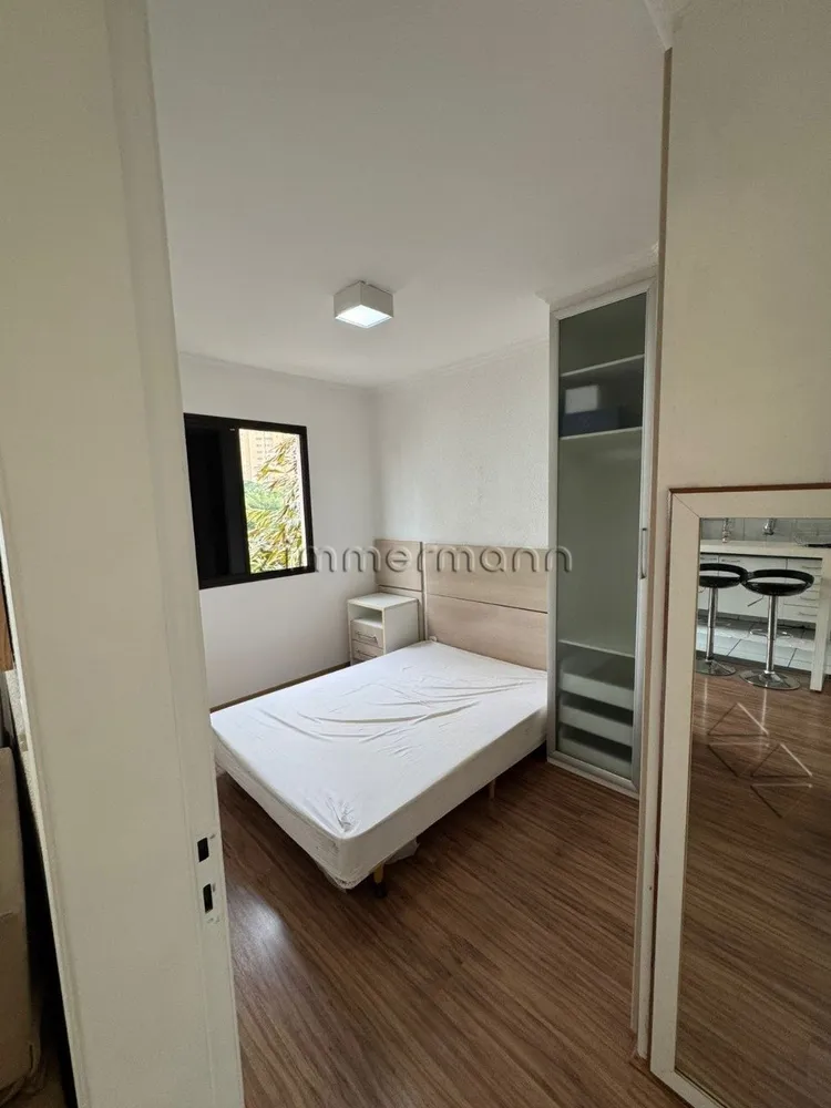 Apartamento, 1 quarto, 35 m² - Foto 11