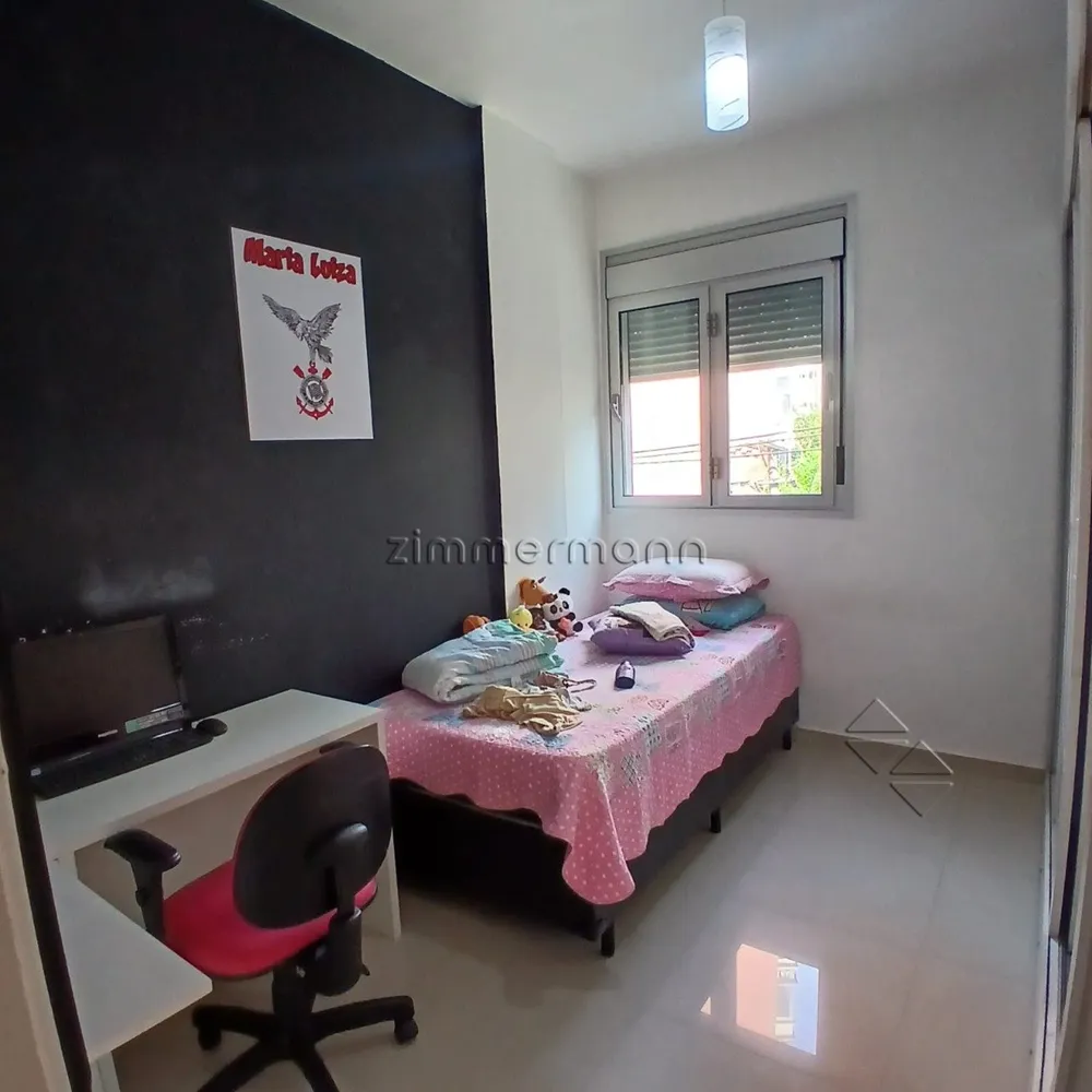 Apartamento, 2 quartos, 70 m² - Foto 4
