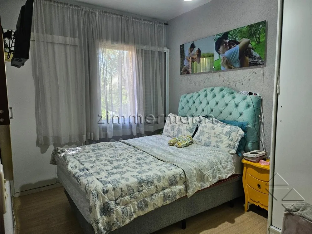 Apartamento, 2 quartos, 71 m² - Foto 5