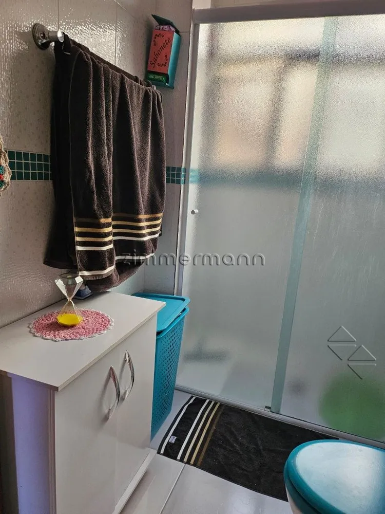 Apartamento, 2 quartos, 71 m² - Foto 3