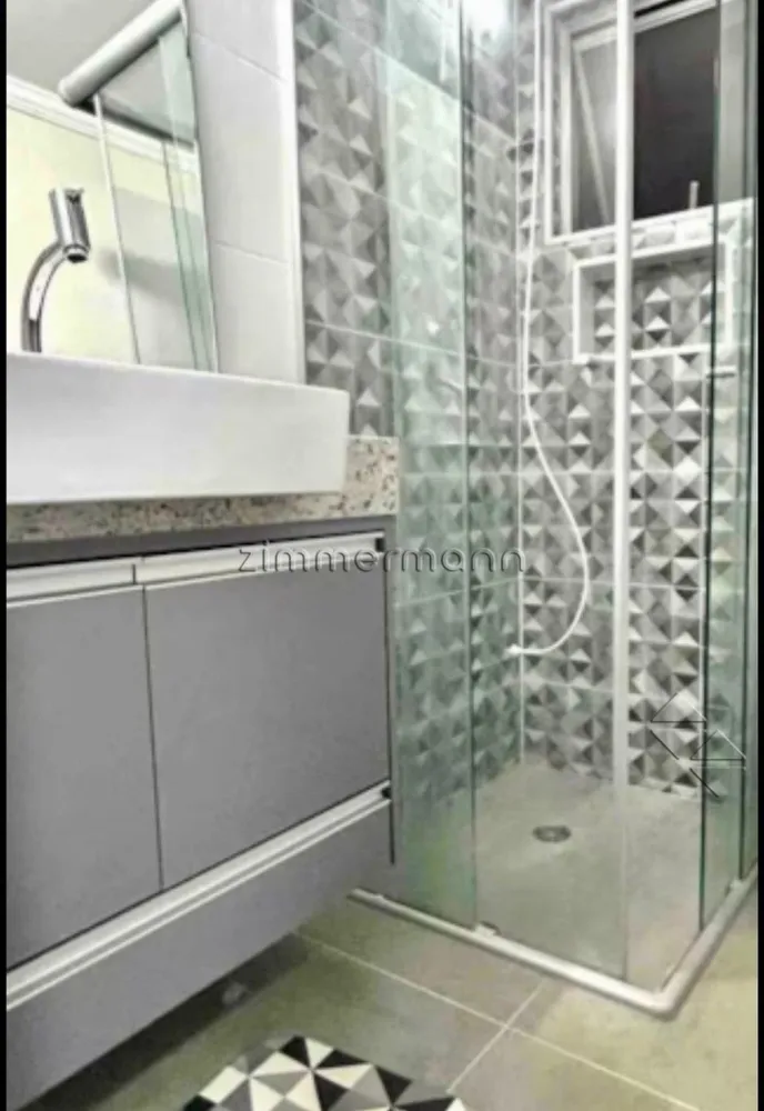 Apartamento, 1 quarto, 40 m² - Foto 1