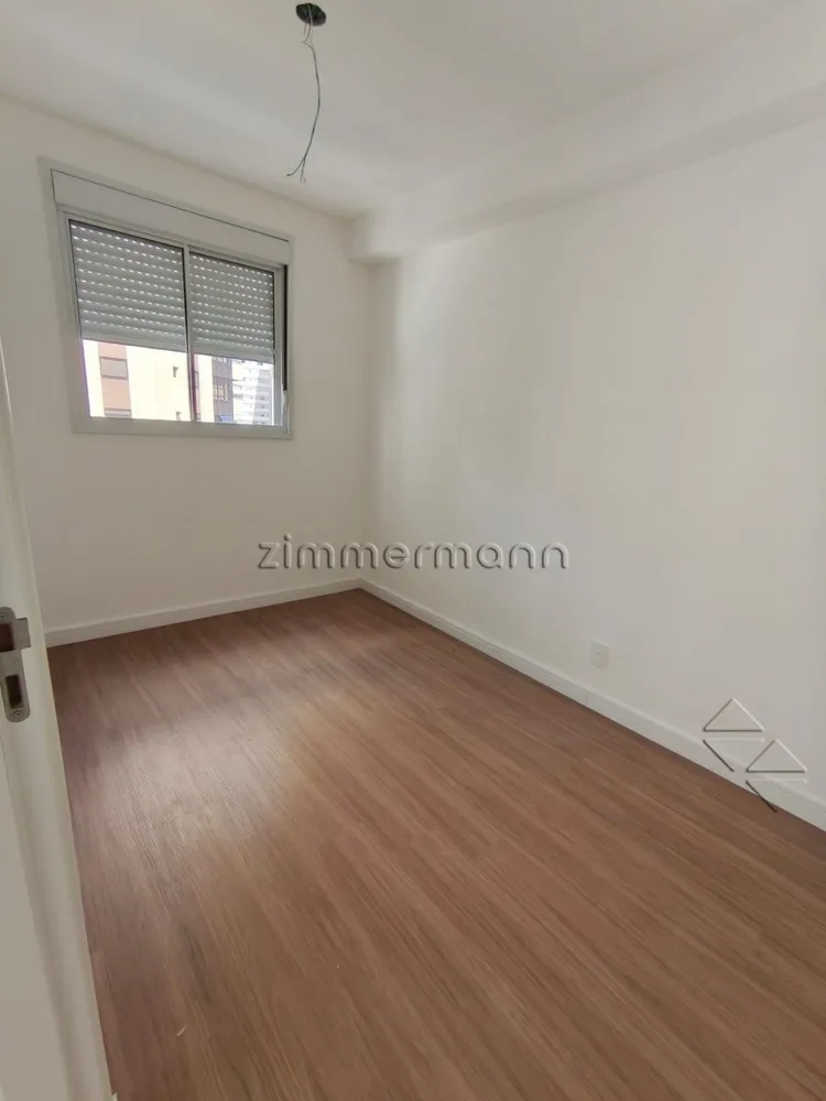 Apartamento, 2 quartos, 40 m² - Foto 1