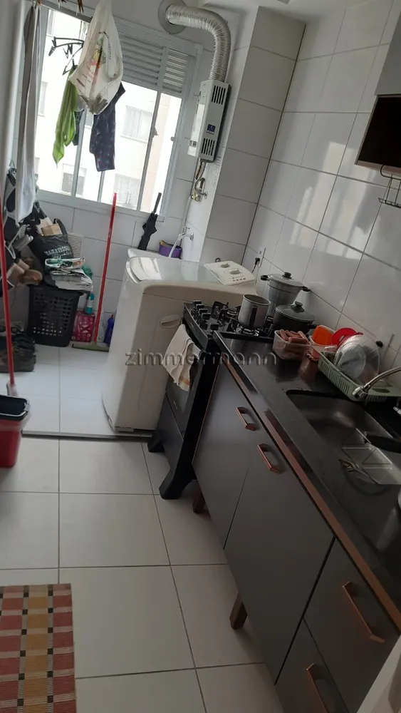 Apartamento, 2 quartos, 42 m² - Foto 7