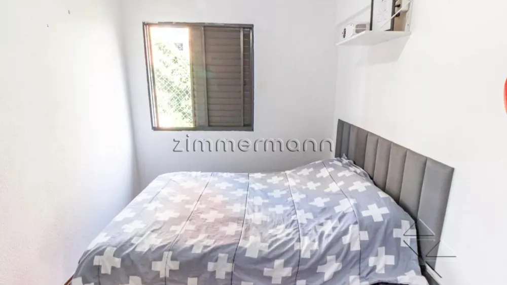 Apartamento, 2 quartos, 50 m² - Foto 8