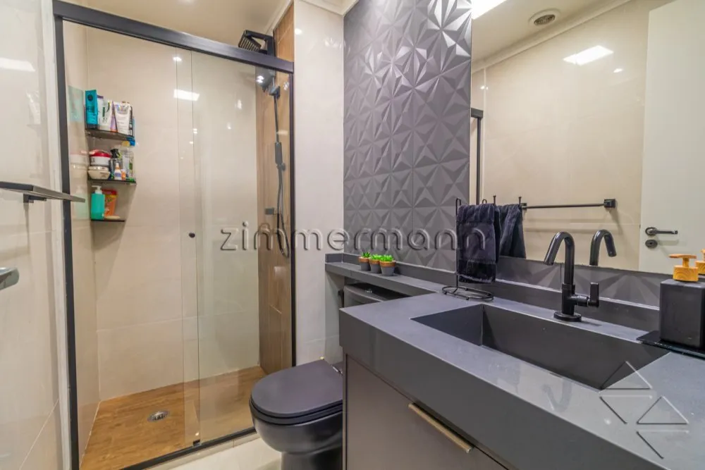 Apartamento, 2 quartos, 39 m² - Foto 4