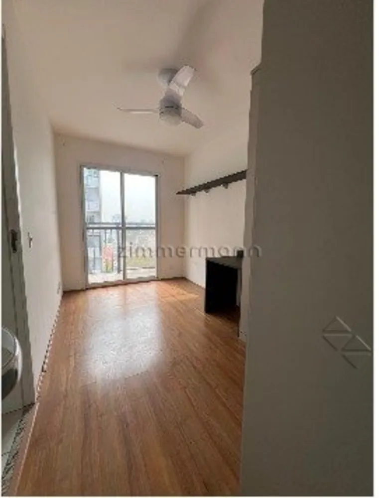 Apartamento, 1 quarto, 32 m² - Foto 1
