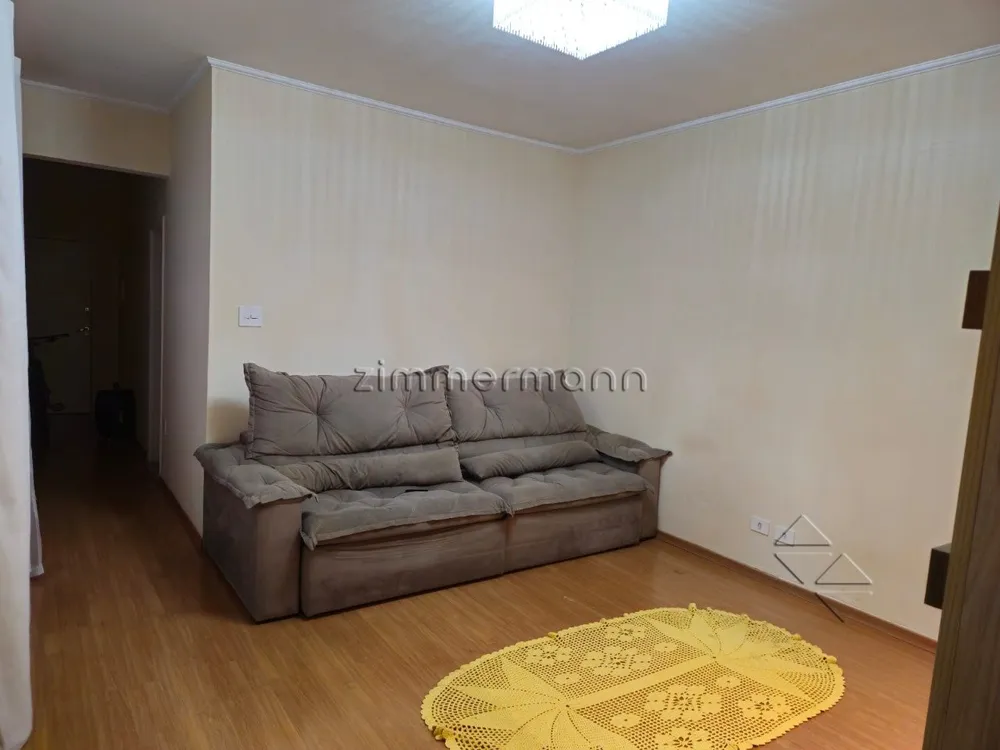 Apartamento, 2 quartos, 86 m² - Foto 2