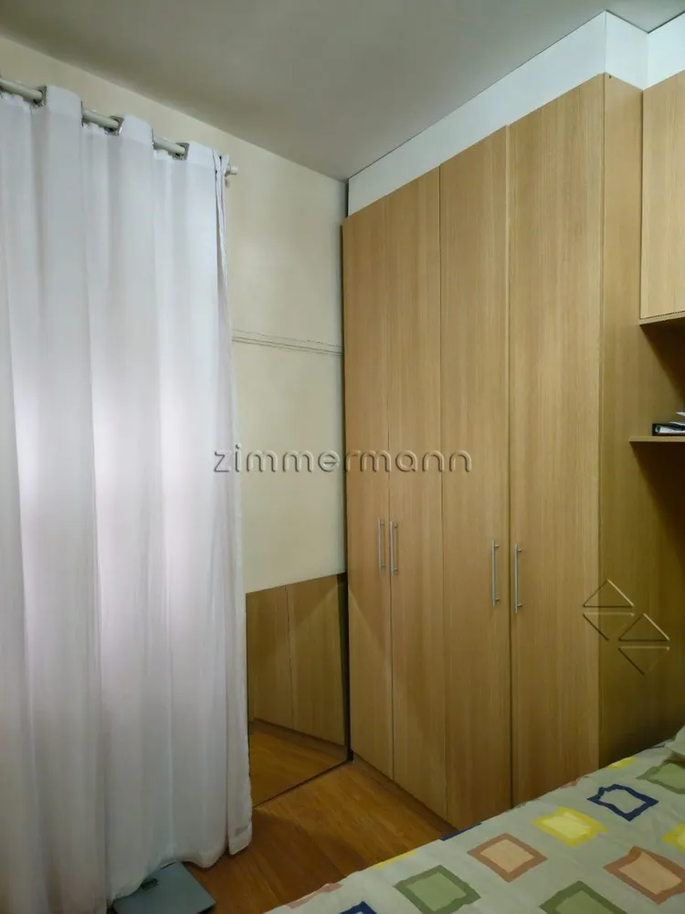 Apartamento, 2 quartos, 86 m² - Foto 1