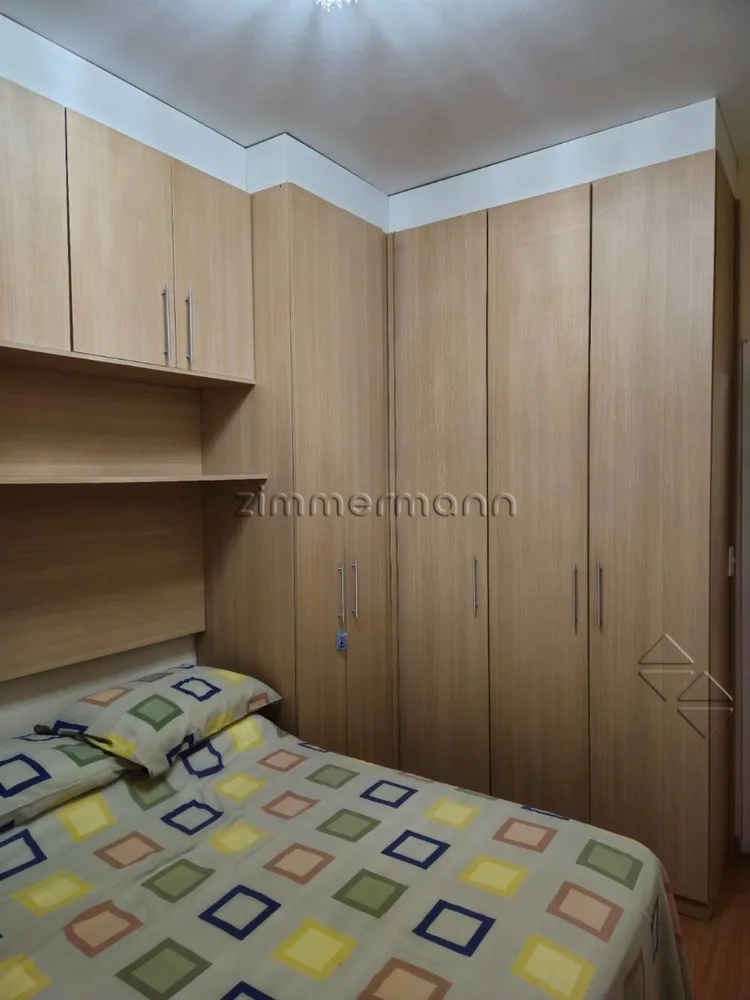Apartamento, 2 quartos, 86 m² - Foto 4