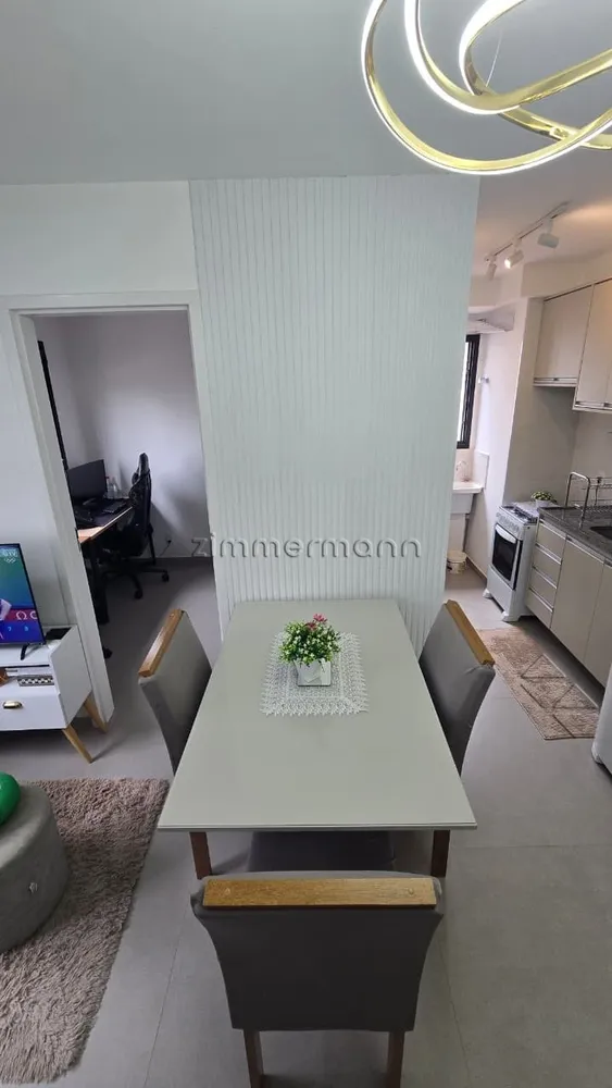 Apartamento, 2 quartos, 34 m² - Foto 1