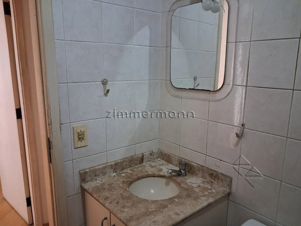 Apartamento, 1 quarto, 37 m² - Foto 5