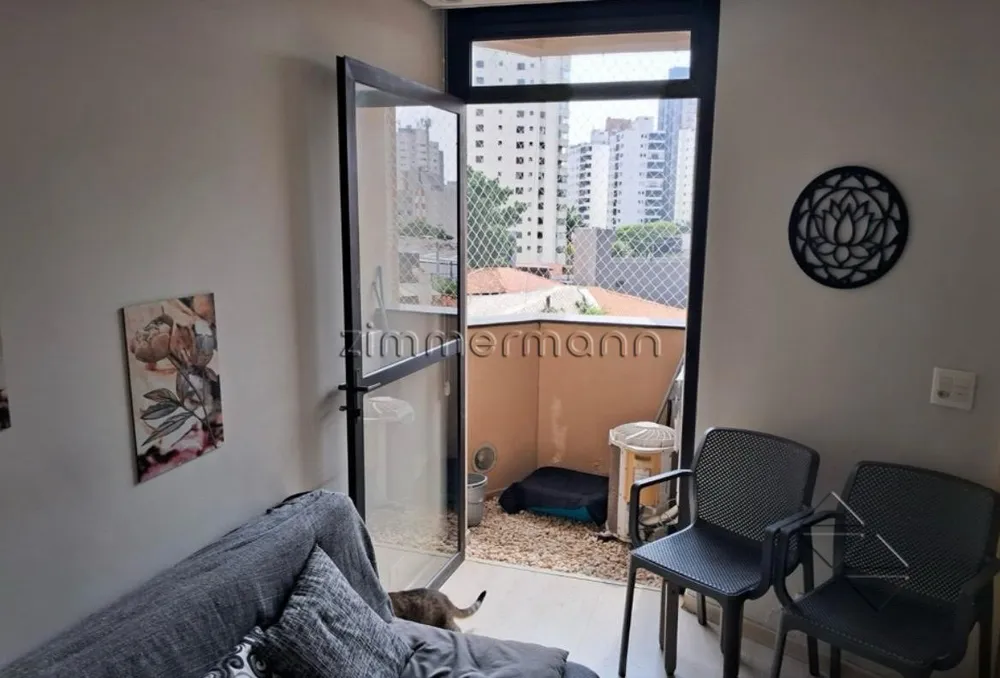 Apartamento, 1 quarto, 39 m² - Foto 1