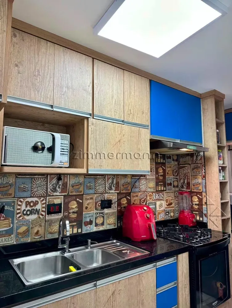 Apartamento, 1 quarto, 38 m² - Foto 5
