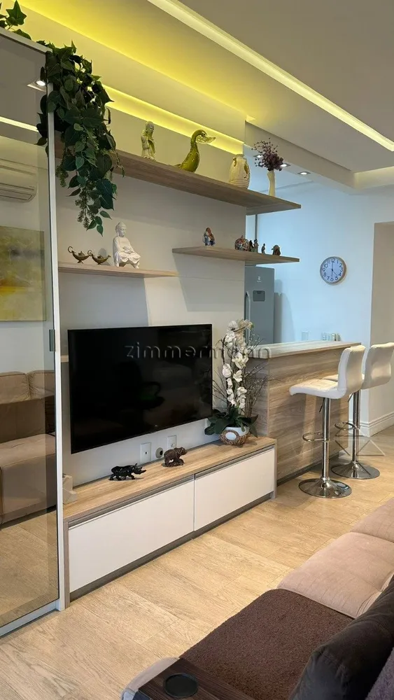 Apartamento, 2 quartos, 71 m² - Foto 1
