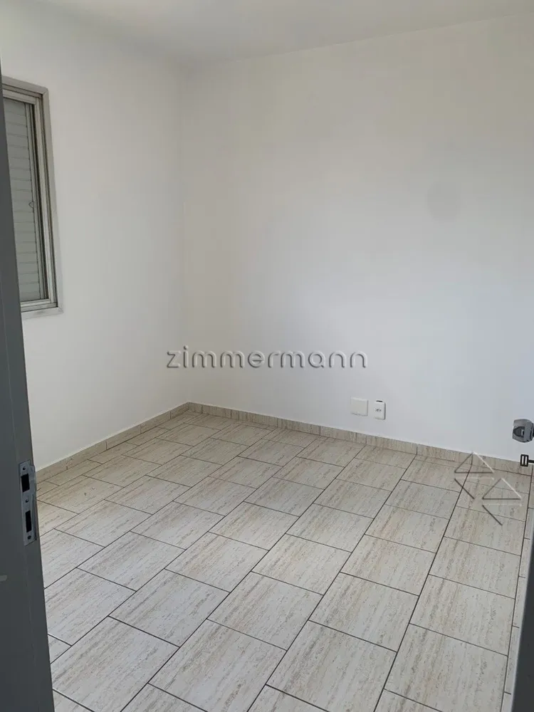 Apartamento, 2 quartos, 86 m² - Foto 2
