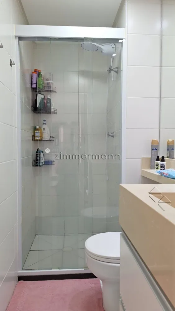 Apartamento, 1 quarto, 31 m² - Foto 3