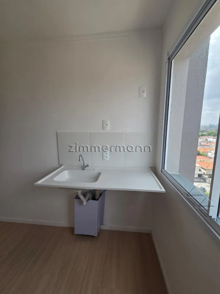 Apartamento, 1 quarto, 18 m² - Foto 12