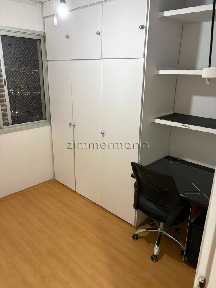 Apartamento, 2 quartos, 54 m² - Foto 3