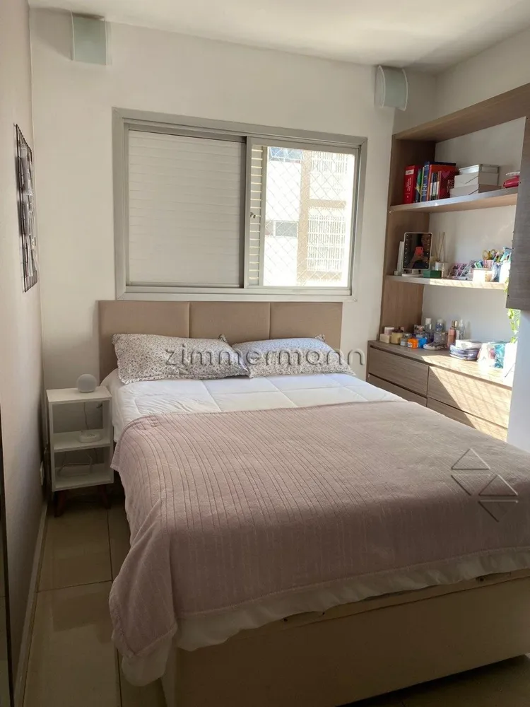 Apartamento, 2 quartos, 48 m² - Foto 4