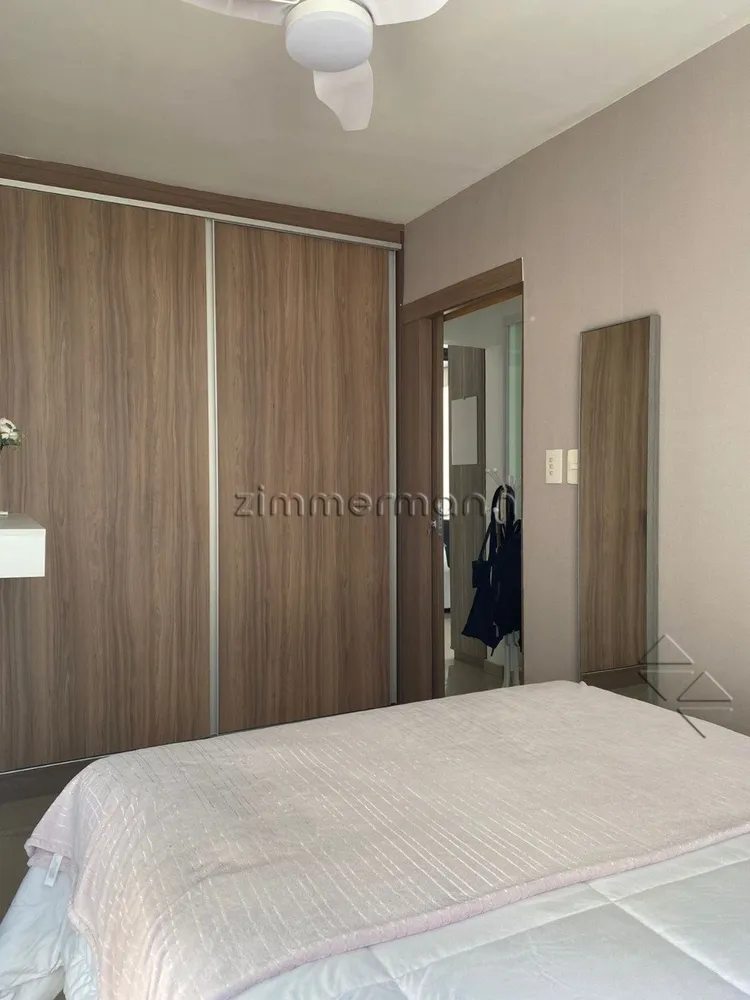 Apartamento, 2 quartos, 48 m² - Foto 2