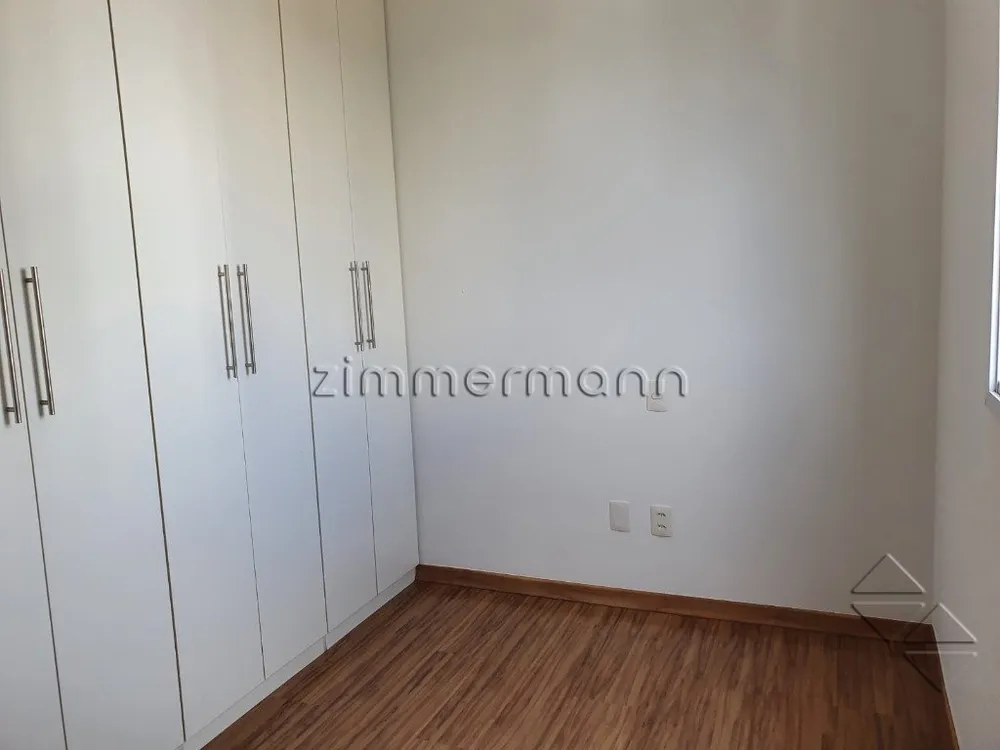 Apartamento, 2 quartos, 76 m² - Foto 2
