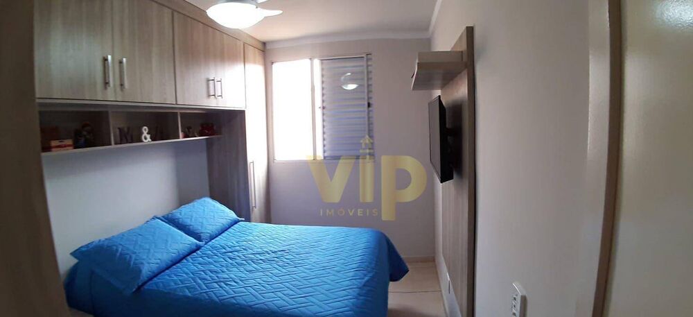 Apartamento, 2 quartos, 48 m² - Foto 1