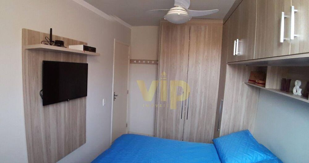 Apartamento, 2 quartos, 48 m² - Foto 2