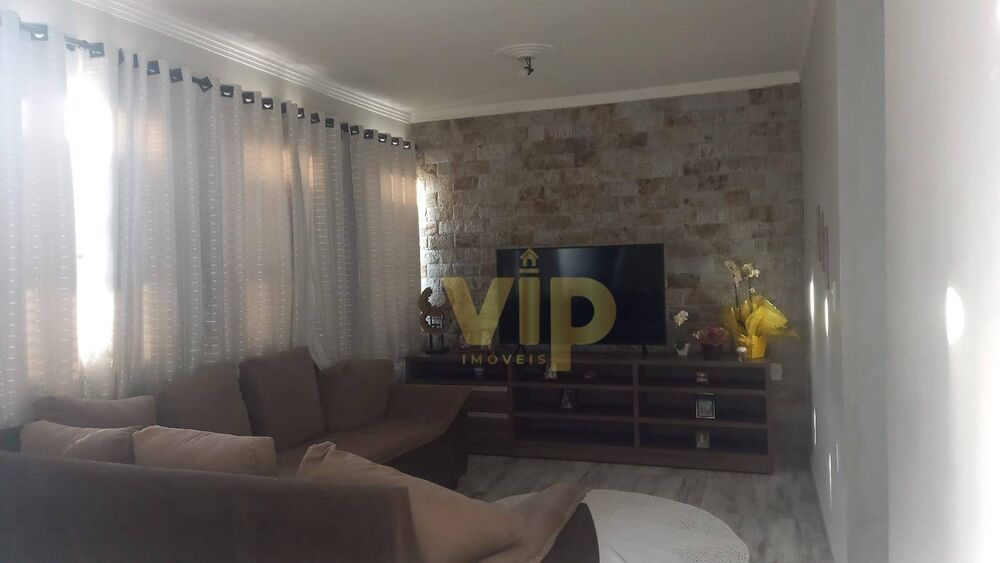 Casa, 3 quartos, 153 m² - Foto 1