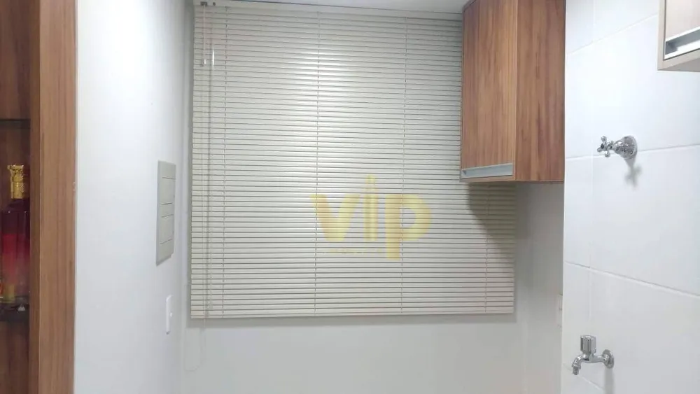 Apartamento, 2 quartos, 48 m² - Foto 8