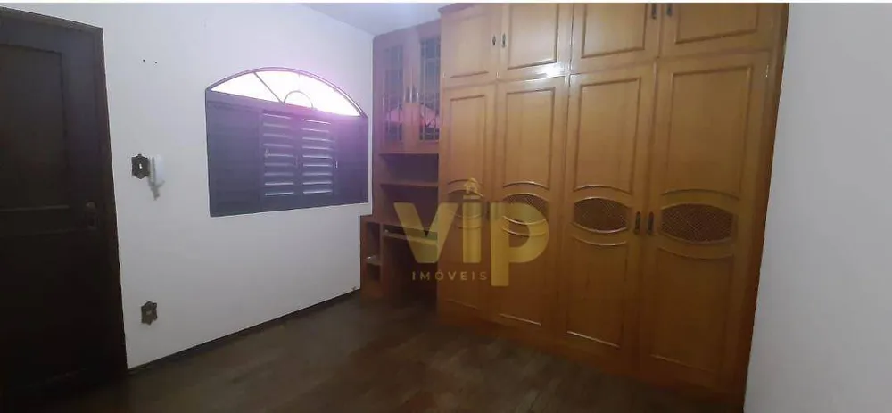 Sala-Conjunto, 11 m² - Foto 1