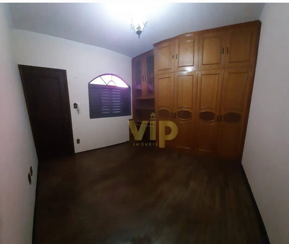 Sala-Conjunto, 11 m² - Foto 2