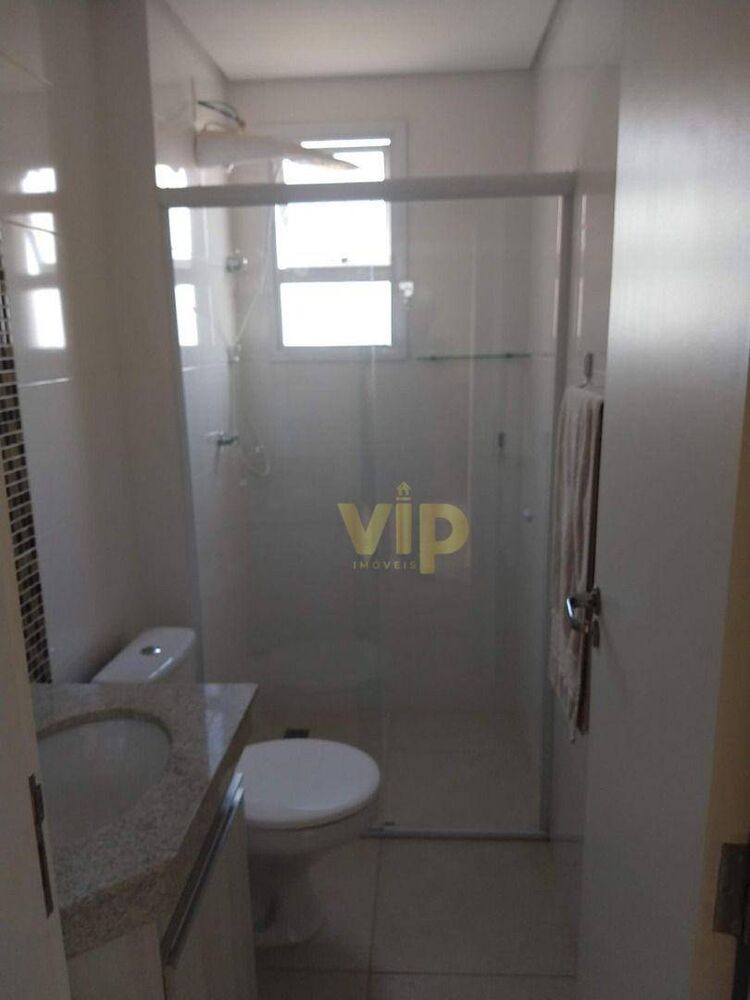 Apartamento, 2 quartos, 75 m² - Foto 15