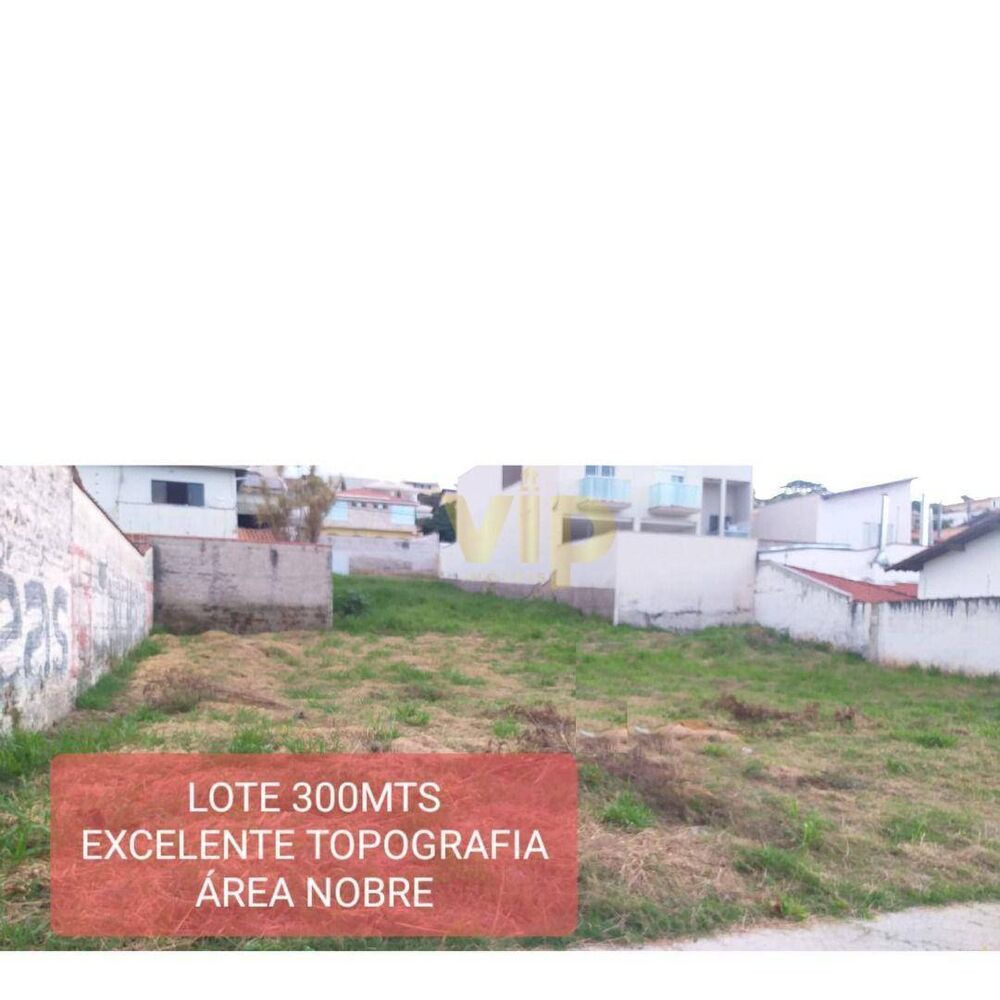 Terreno, 300 m² - Foto 1