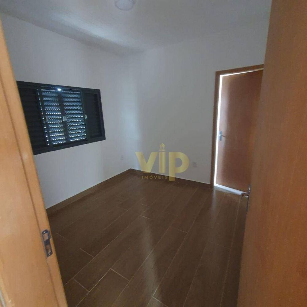 Apartamento, 2 quartos, 75 m² - Foto 4