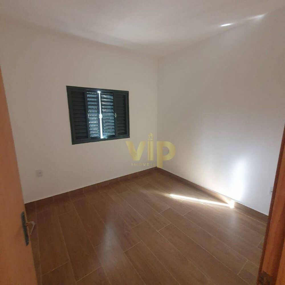 Apartamento, 2 quartos, 75 m² - Foto 1