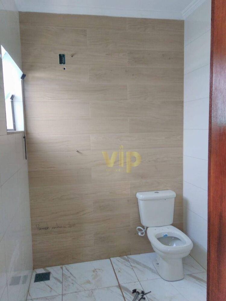 Casa, 3 quartos, 127 m² - Foto 1