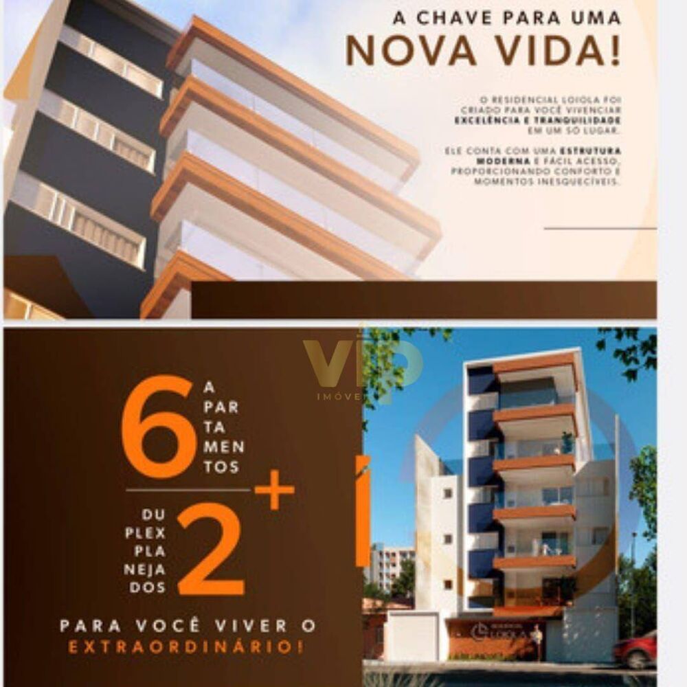 Apartamento, 3 quartos, 81 m² - Foto 1