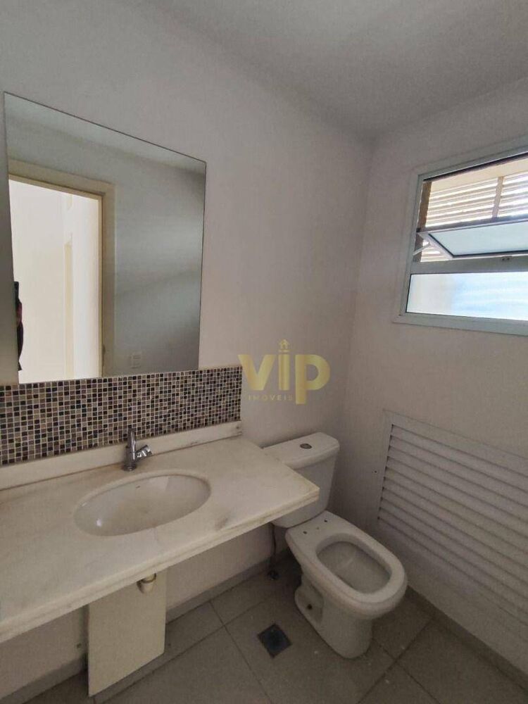 Apartamento, 3 quartos, 150 m² - Foto 4