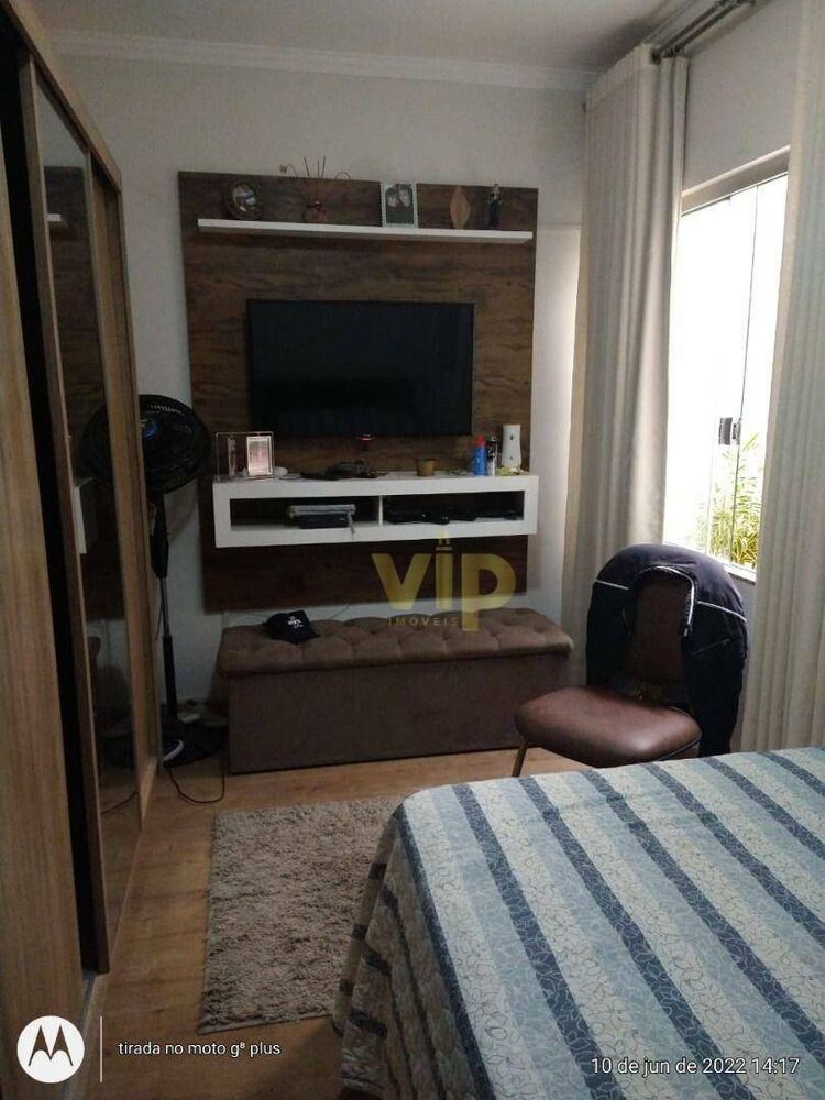 Apartamento, 2 quartos, 92 m² - Foto 1